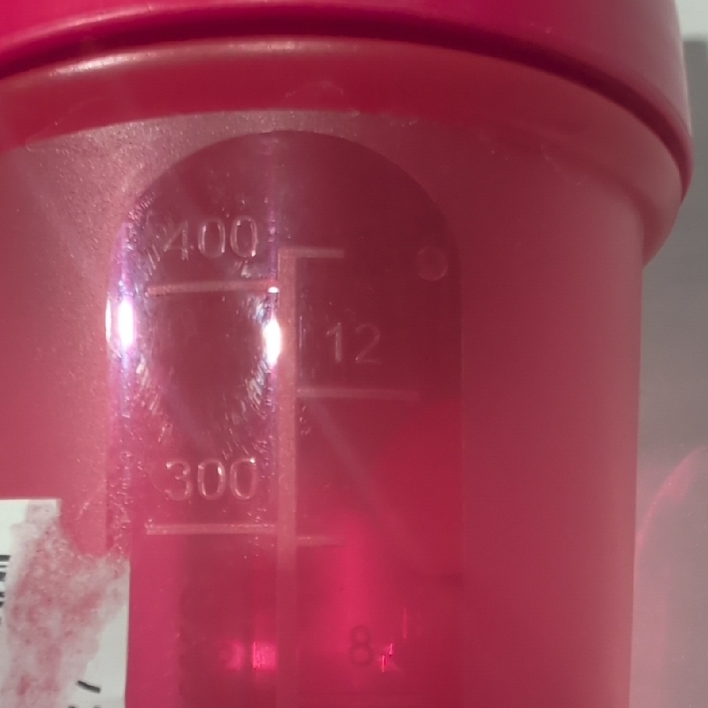 Classic Shaker Bottle - Red - Picture 5 of 5
